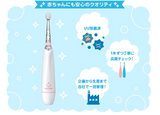 Baby Smile儿童电动牙刷随机颜色 1支