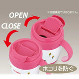 Thermos Vacuum Insulation Mug JCV-270 P Pink 270ml