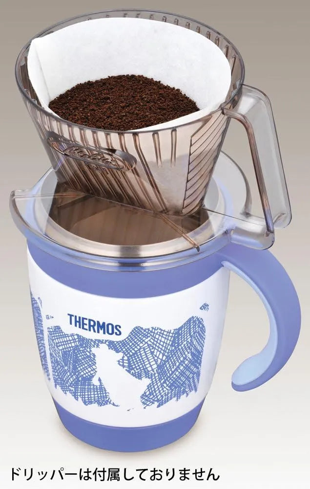 Thermos Vacuum Insulated Mug Cup 270ml