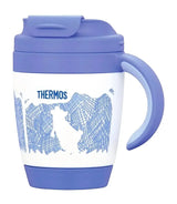 Thermos Vacuum Insulated Mug Cup 270ml