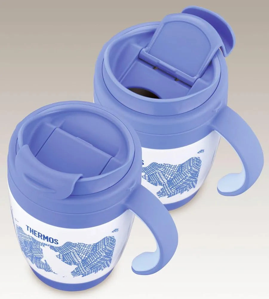 Thermos Vacuum Insulated Mug Cup 270ml
