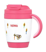 Thermos Vacuum Insulated Mug Squirrel 270ml