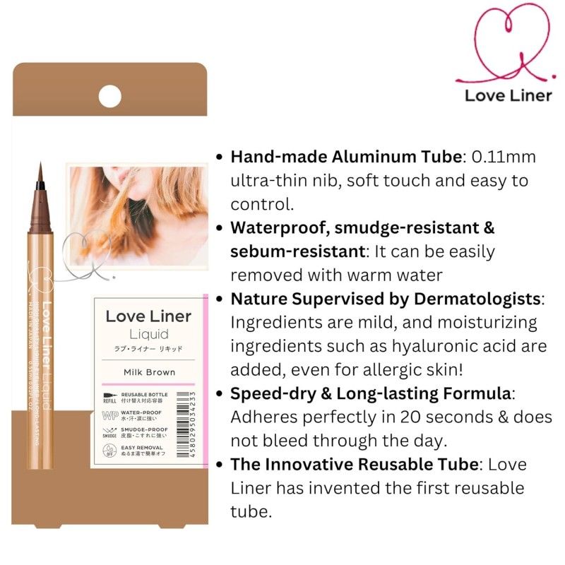 MSH Love Liner随心所欲极细眼线液笔持久不晕染棕色
