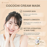 Cocochi Facial Essence Cream Mask 20g+90g