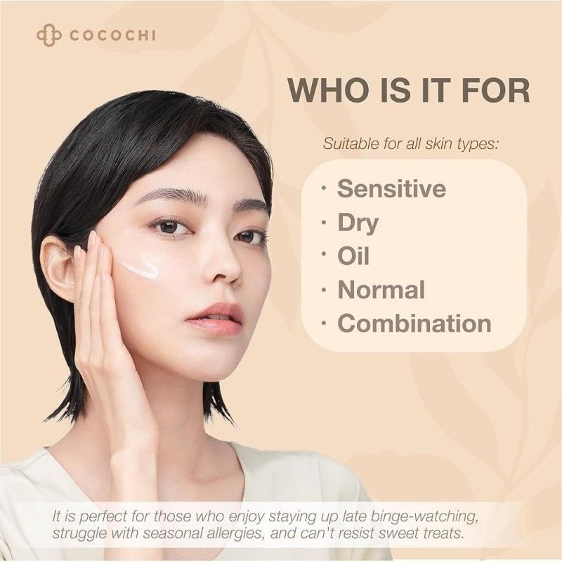 Cocochi Facial Essence Cream Mask 20g+90g