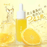 Fru:C五合一高浓度维生素C精华美白提亮 28ml