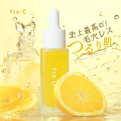 Fru:C五合一高浓度维生素C精华美白提亮 28ml