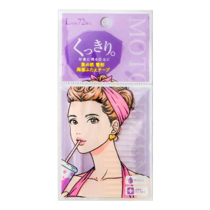 Motonozen素之然双眼皮贴双面款隐形自然L码 72枚 