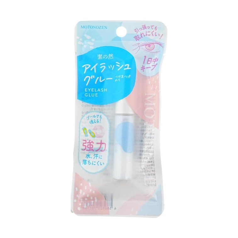 Motonozen Eyelash Glue Strong Adhesive 5ml