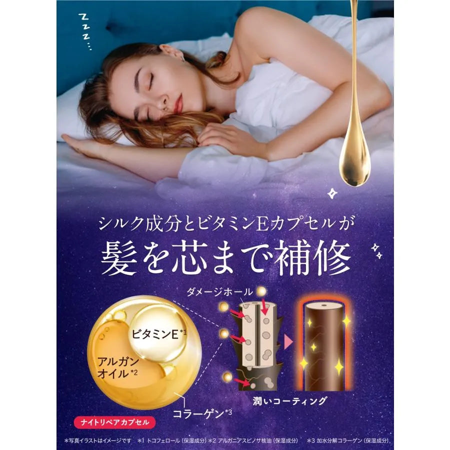 Diane Extra Night Repair Hair Shampoo & Treatment