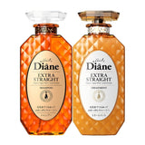 Moist Diane Extra Smooth Straight Shampoo & Treatment Set 450ml*2
