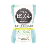 Svelty Swelling Pakkun Functional Claim Food 42pcs
