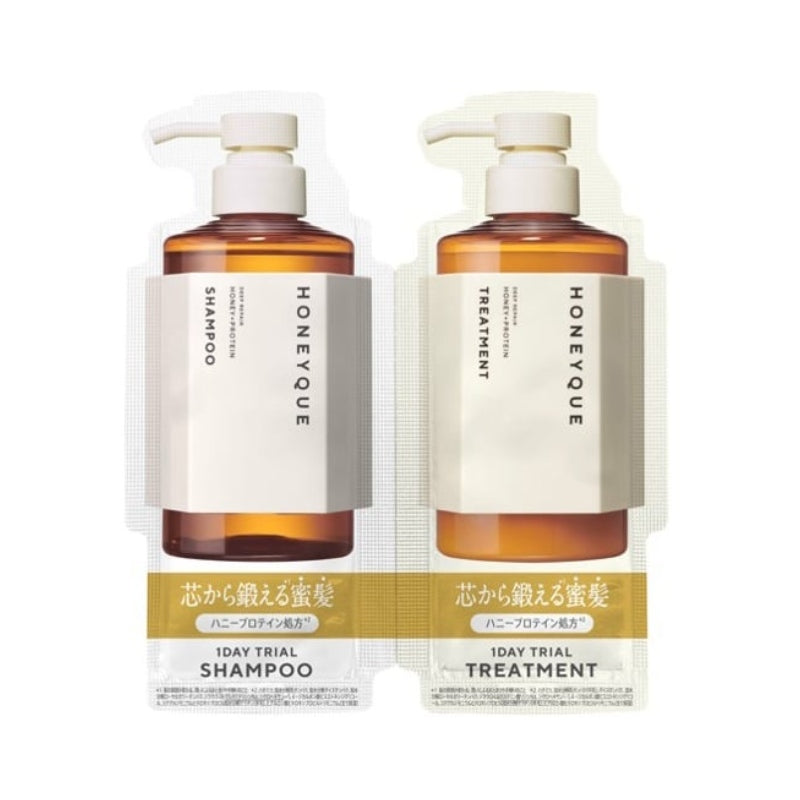Honeyque保湿滋润洗护旅行装 10ml+10ml