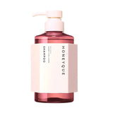Honeyque Rich Gloss Honey Collagen Shampoo 450ml