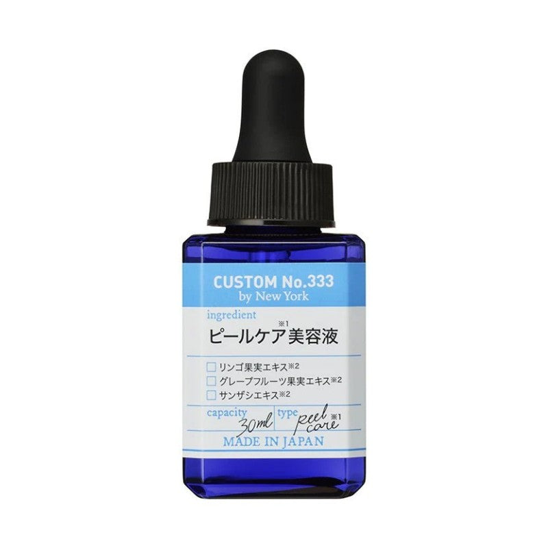 Custom NO.333 By NEW YORK Peel Care Essence 10ml