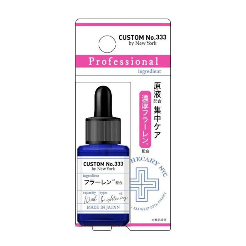 Custom NO.333 By NEW YORK Peel Care Essence 10ml