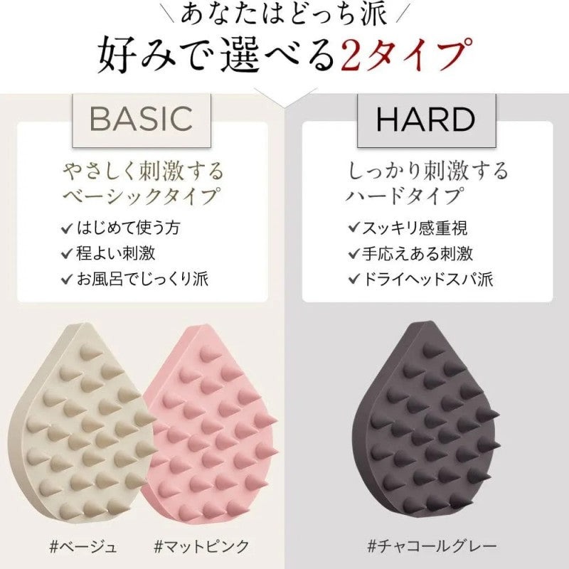 Etvos悦朵丝穴位疏通头皮按摩梳米白色