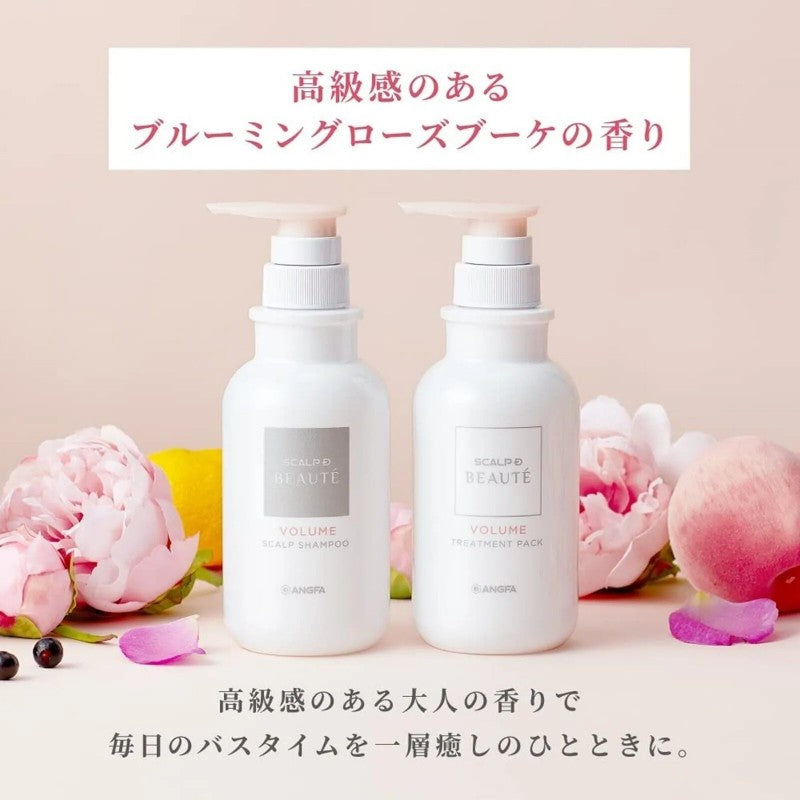 Angfa Scalp D Beaute Treatment Volum 350ml