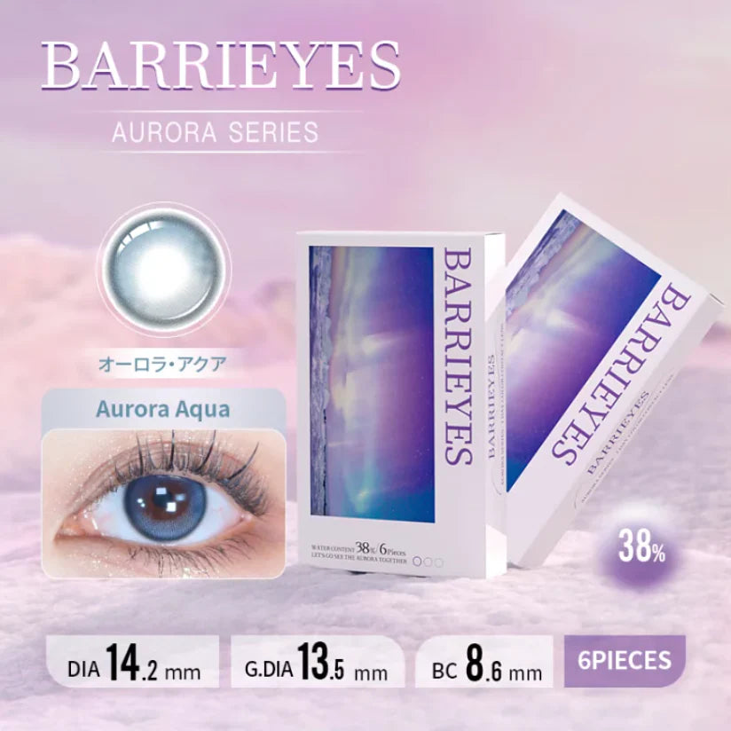 Barrieyes日抛美瞳Aurora Aqua -3.50 六枚