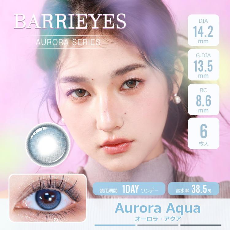 Barrieyes 1-Day Color Contact Lens Aurora Aqua -4.50 6pcs