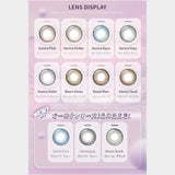 Barrieyes Aurora 1 Day Colored Contact Lens Gloria Blue -2.25 6pcs