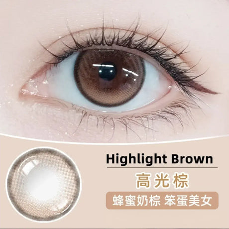 Fomomy Highlight 1-Day Color Contact Lens Highlight Brown -4.00 10pcs