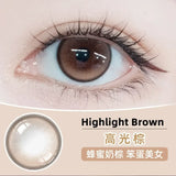 Fomomy Highlight 1-Day Color Contact Lens Highlight Brown -2.50 10pcs