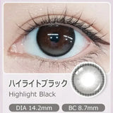 Fomomy Highlight 1 Day Colored Contact Lens Highlight Black -5.00 10pcs