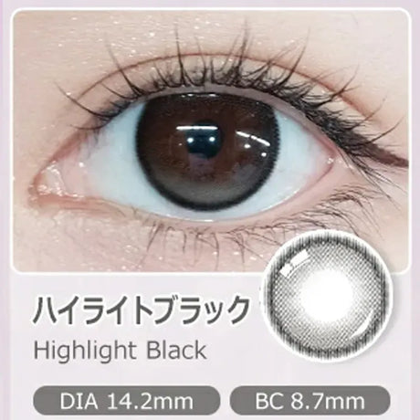 Fomomy Highlight 1 Day Colored Contact Lens Highlight Black -6.00 10pcs