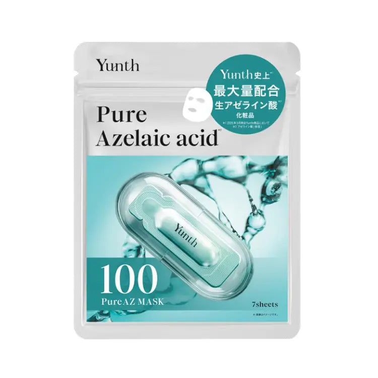 Yunth Pure Azelaic Acid Sheet Mask 7pcs