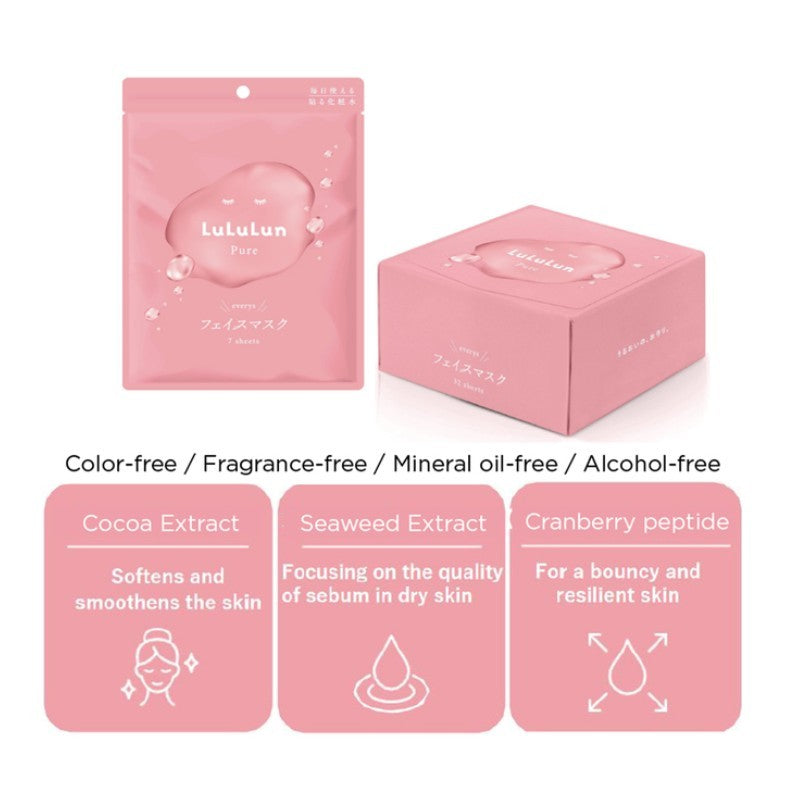 Lululun Pure Moist Face Mask 7pcs