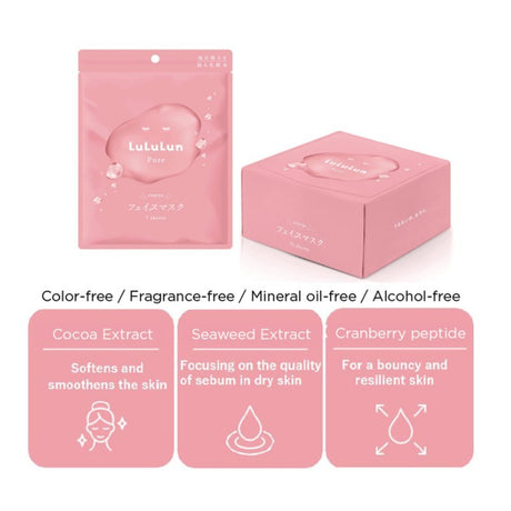 Lululun Pure Moist Face Mask 7pcs
