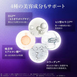 LuLuLun Hydra-EX Mask Exosome Anti-aging  7pcs
