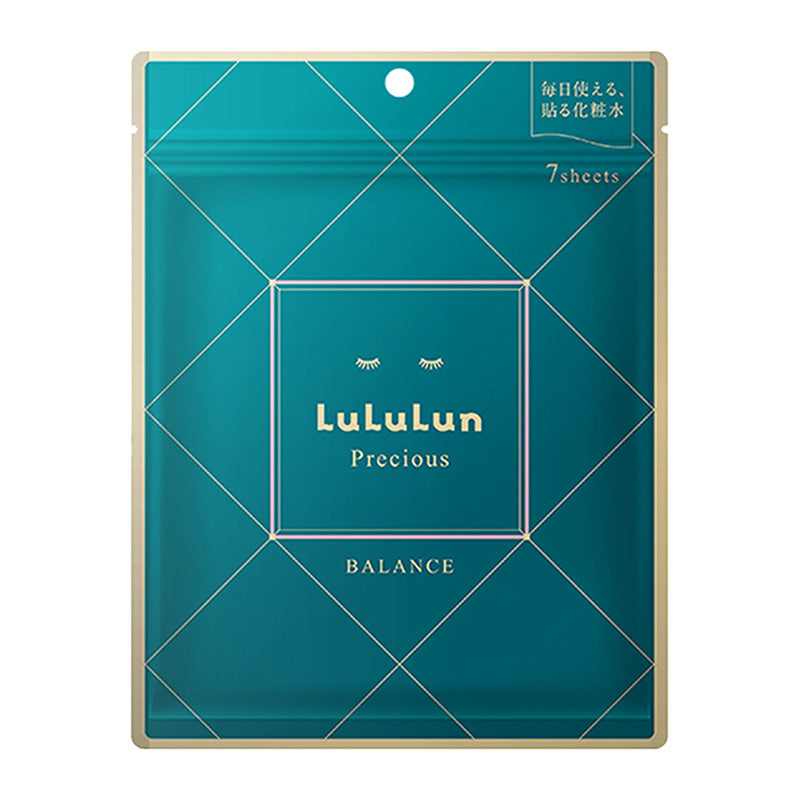 Lululun水油平衡维稳面膜绿色 7片