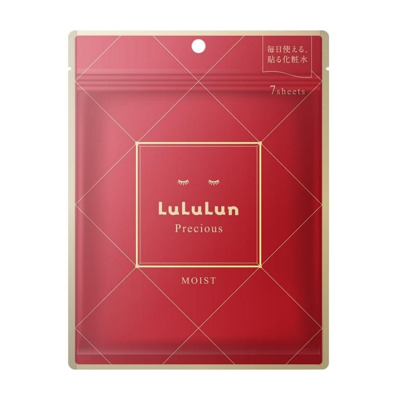 LuLulun Precious Aging Care Face Mask Moist Red 7pcs