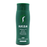 Hidaka Konbu Pure Rishiri Hair Color Treatment Dark Brown 200g