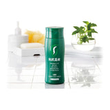 Hidaka Konbu利尻昆布天然植物染发护色剂棕色 200g
