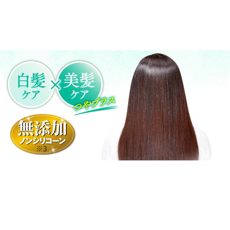 Rishiri Kombu利尻昆布天然植物染发护色剂浅棕色 200g