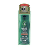 Hidaka Konbu利尻昆布天然植物染发护色剂自然棕 200g