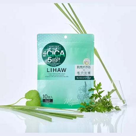 CICA Lihaw Moist Repair Mask 10pcs