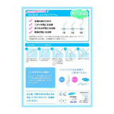 Inclear女性私处清洁凝胶护理抑菌 10支