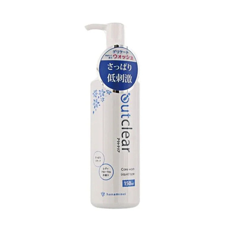 Outclear Feminine Intimate Antibacterial Wash Lotion 150g