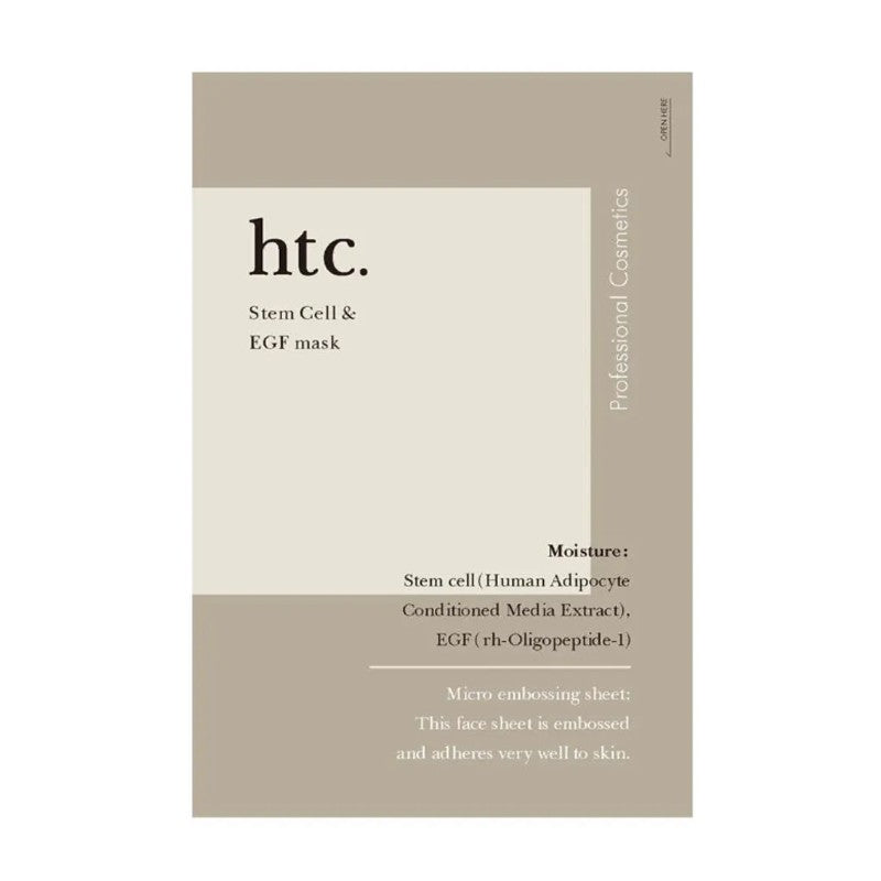 HTC干细胞修护抗衰老面膜 10片