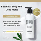 Botanist Botanical Moist Body Milk  Cassis & Jasmine 240ml