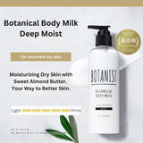 Botanist Botanical Moist Body Milk  Cassis & Jasmine 240ml