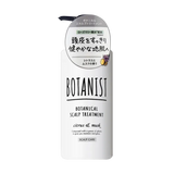 Botanist Botanical Scalp Treatment Citus & Musk 490ml