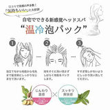 Clayge可休D系列洗发水滋润修复 500ml