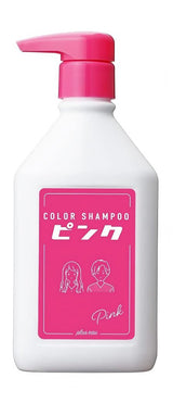 Plus Eau Color Shampoo Pink 280ml