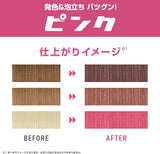 Plus Eau Color Shampoo Pink 280ml