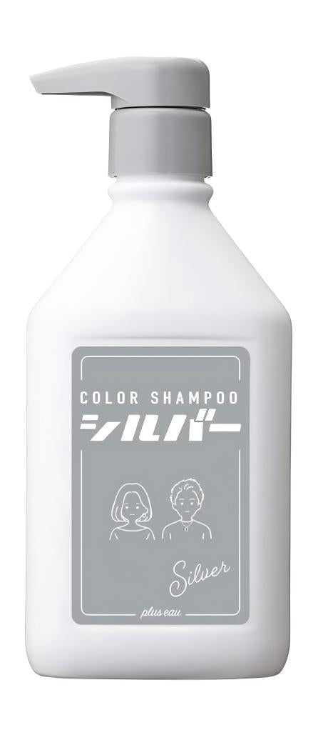 Plus Eau染发专用固色洗发水银色 280ml
